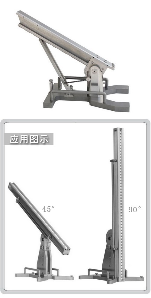 步距規(guī)傾角支座